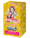 BanG Dream! Girls Band Party!