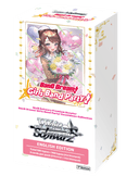 BanG Dream! Girls Band Party! Countdown Collection