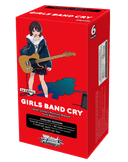 Girls Band Cry