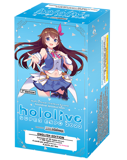 hololive production