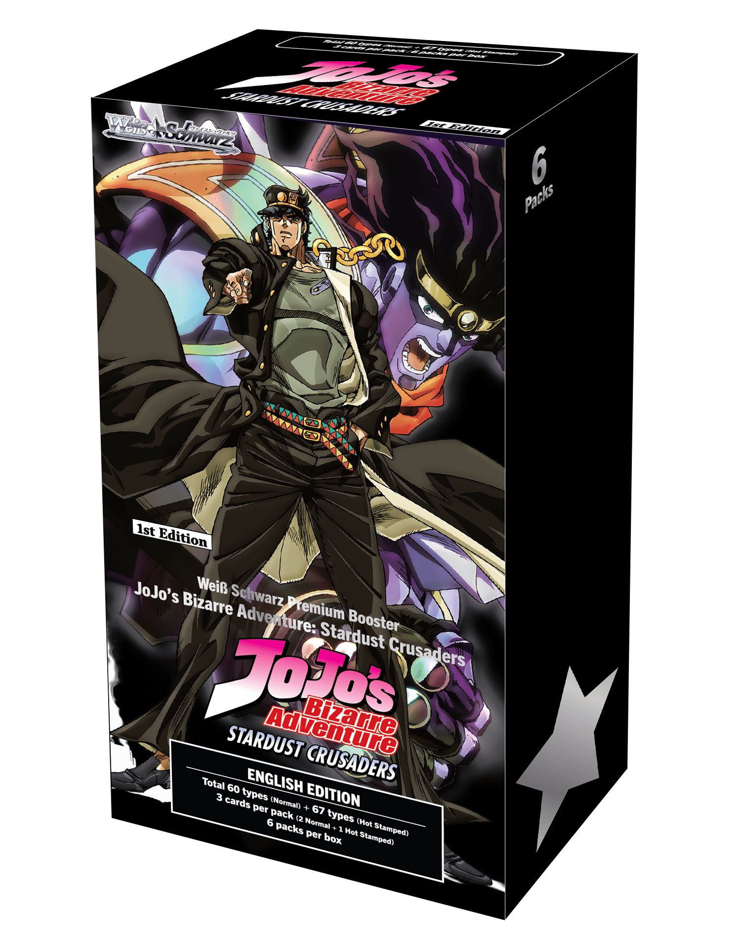 JoJo’s Bizarre Adventure: Stardust Crusaders