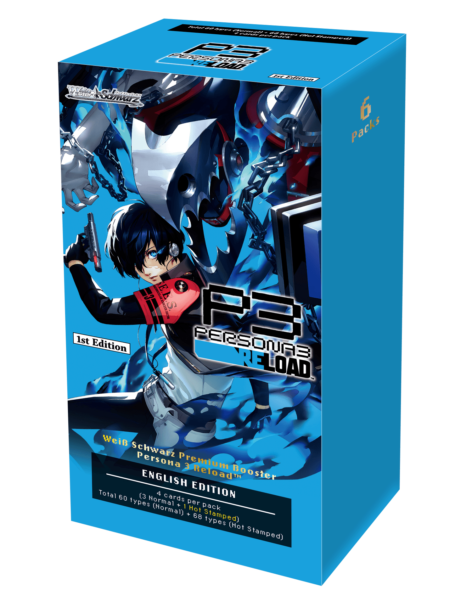 Persona 3 Reload™