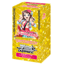 BanG Dream! Girls Band Party!