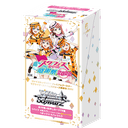 Love Live! feat. School Idol Festival Thanksgiving 2022