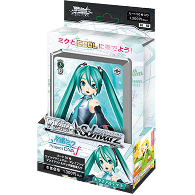 Hatsune Miku -Project DIVA- ƒ