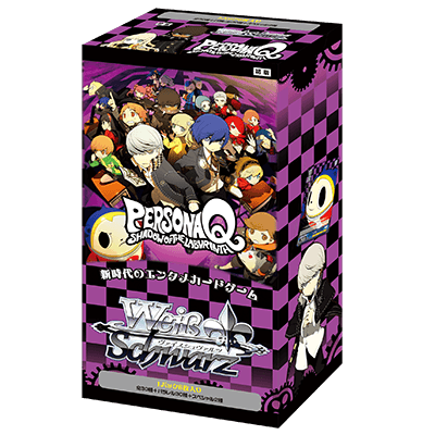 Persona Q: Shadow of the Labyrinth