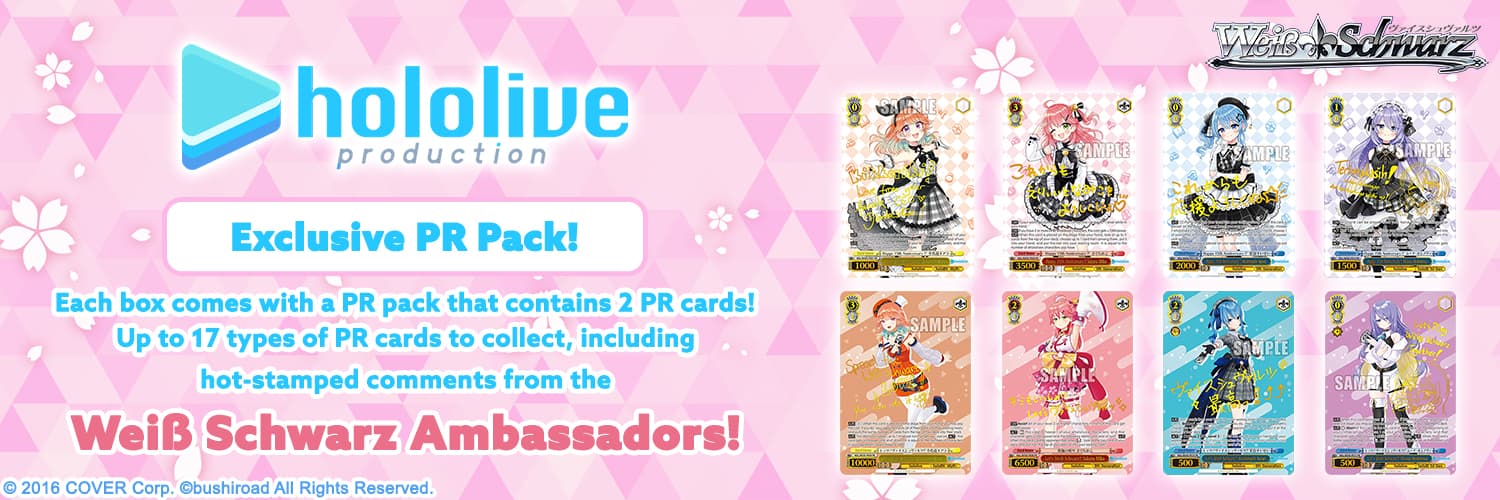 Premium Set hololive production feat. Weiß Schwarz Ambassadors image 2