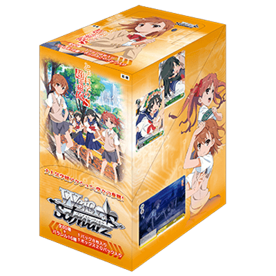 ブースターパック　とある科学の超電磁砲S