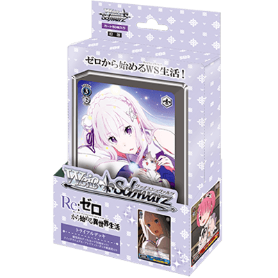 Re:ZERO -Starting Life in Another World-