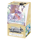 Sword Art Online II Vol.2