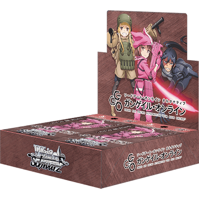 SAO Alternative -Gun Gale Online-