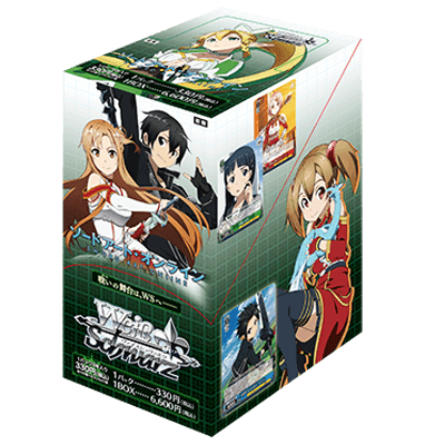 Sword Art Online