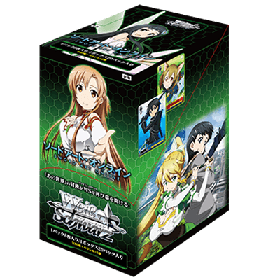 Sword Art Online Vol.2