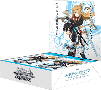 Sword Art Online The Movie -Ordinal Scale-