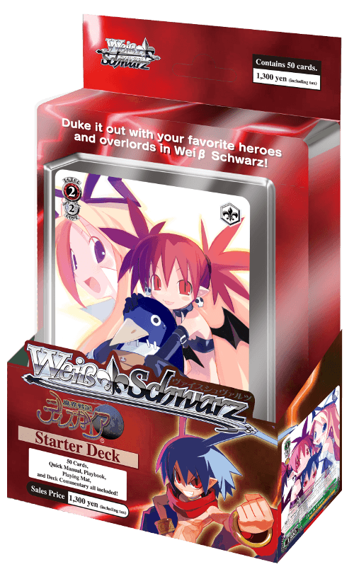 Starter Deck Disgaea ～Hour of Darkness～