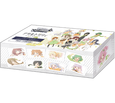 Assault Lily Bouquet