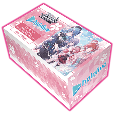 hololive production feat. Weiß Schwarz Ambassadors