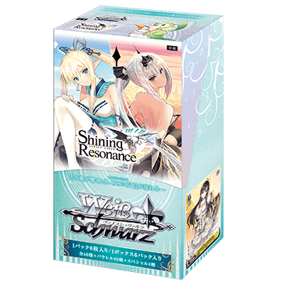 Shining Resonance
