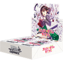 Saekano: How to Raise a Boring Girlfriend