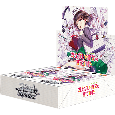 Saekano: How to Raise a Boring Girlfriend