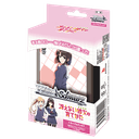 Saekano: How to Raise a Boring Girlfriend