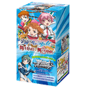 The Girl Who Runs Through Space / Mai-HiME & Mai-Otome Vol.02