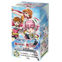 The Girl Who Runs Through Space / Mai-HiME & Mai-Otome