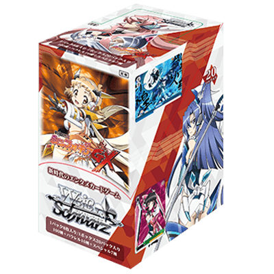 Senki Zessho Symphogear GX