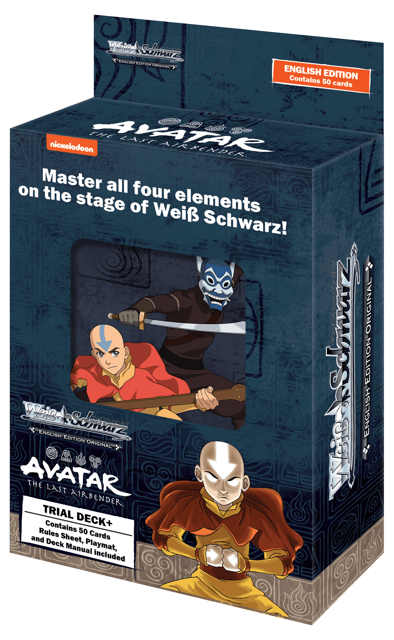 Avatar: The Last Airbender