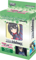 BOFURI: I Don’t Want to Get Hurt, so I’ll Max Out My Defense.