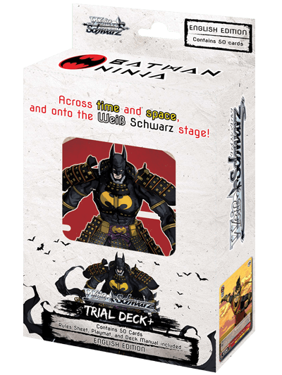 Batman Ninja