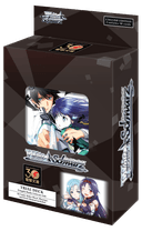 Dengeki Bunko Schwarz Side