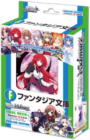 Fujimi Fantasia Bunko