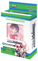 Fujimi Fantasia Bunko Vol.2