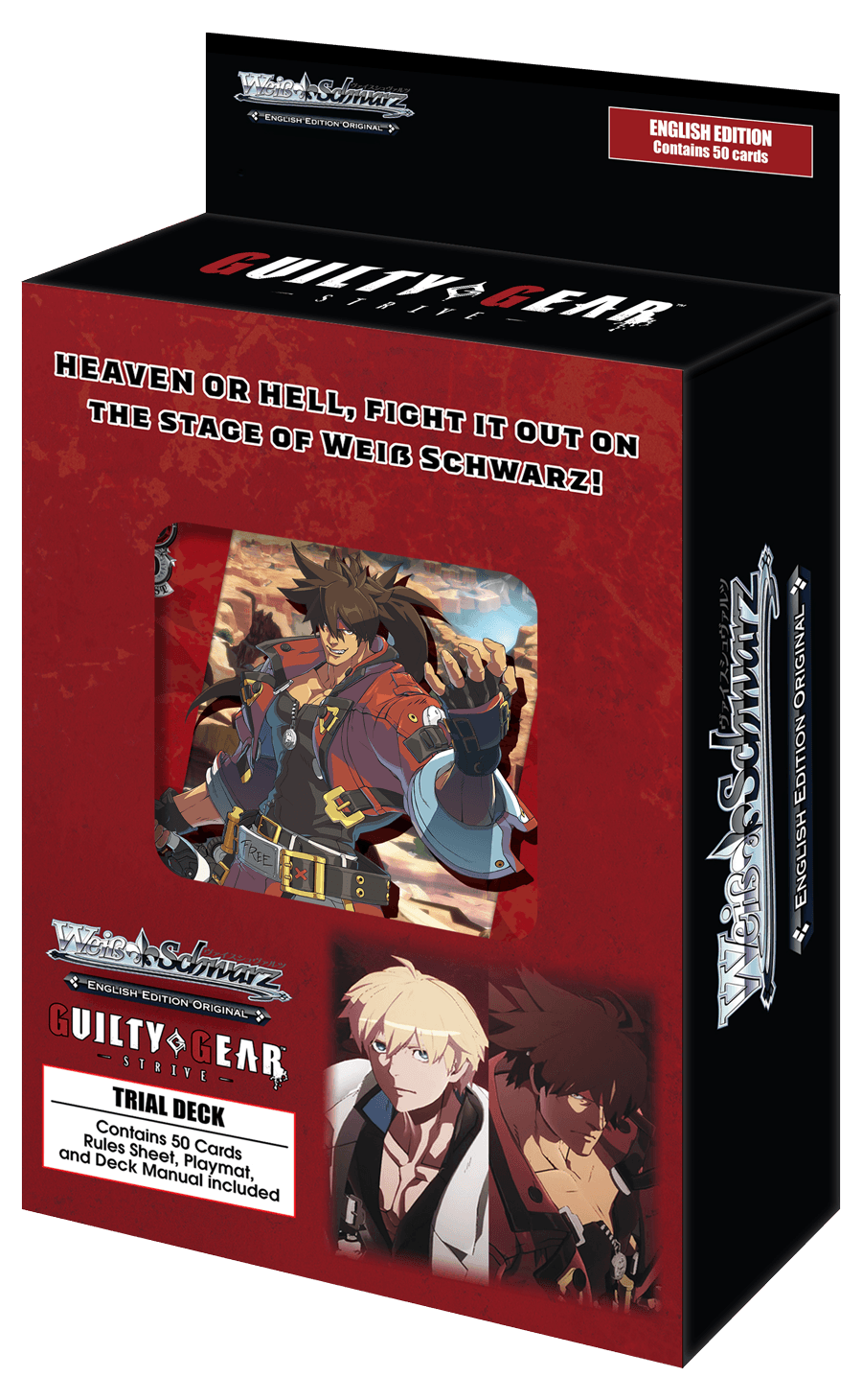 Guilty Gear -Strive-