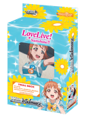 Love Live! Sunshine!!