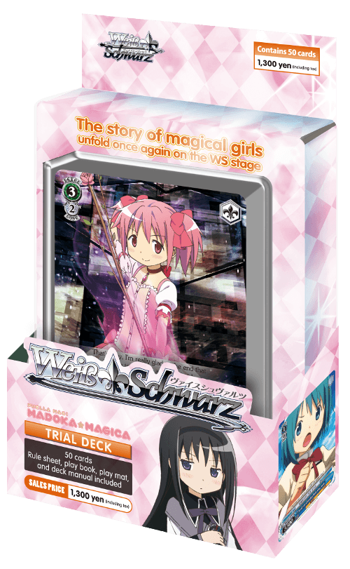 Puella Magi Madoka Magica