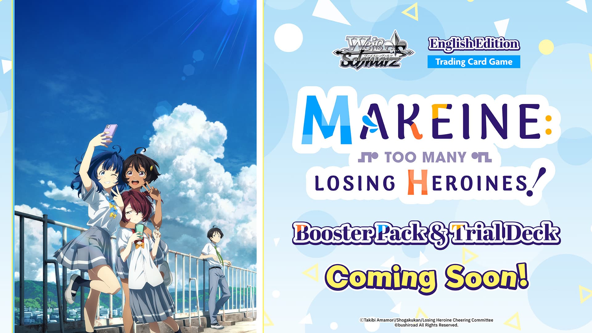 Makeine: Too Many Losing Heroines! image 2