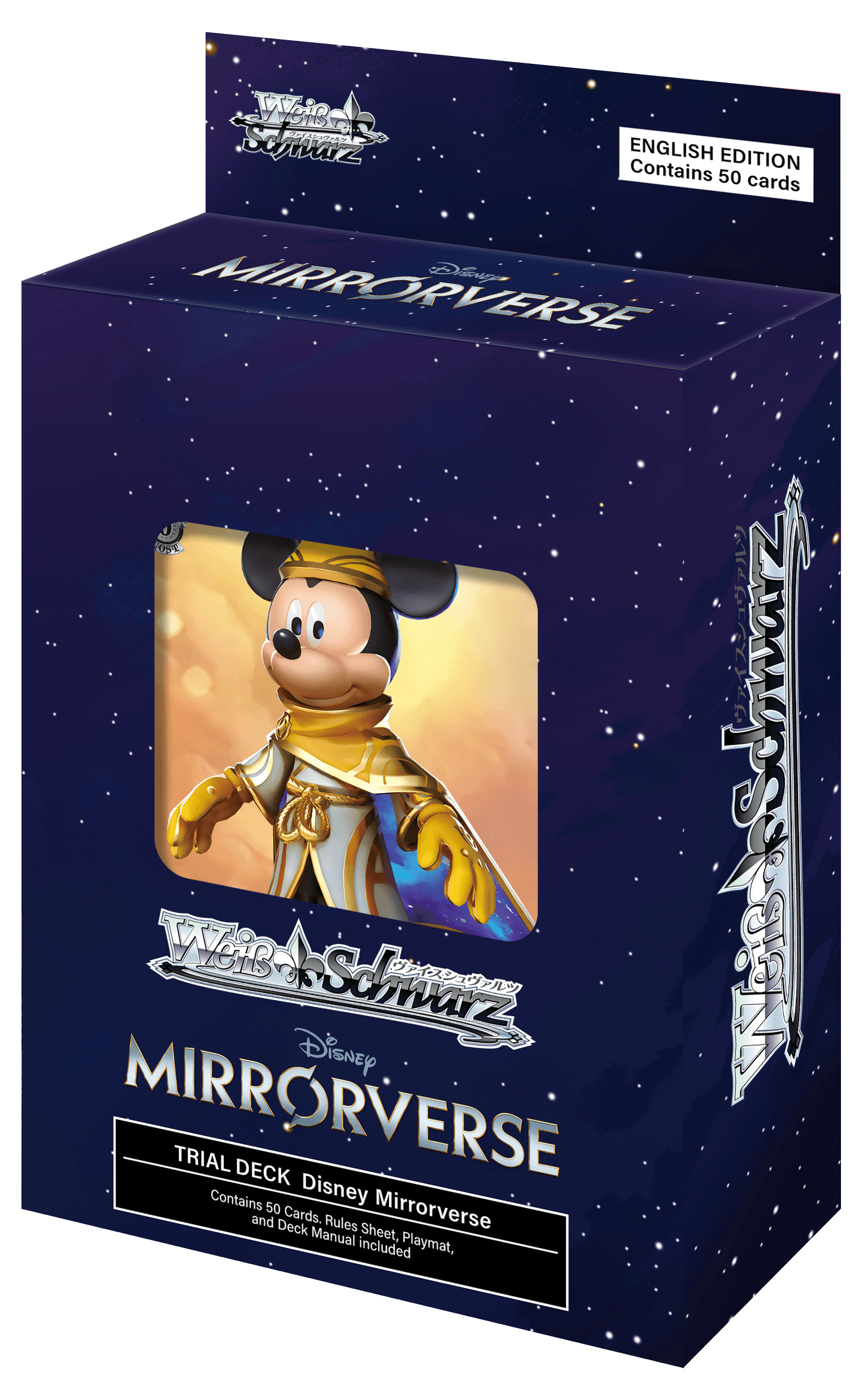 Disney Mirrorverse