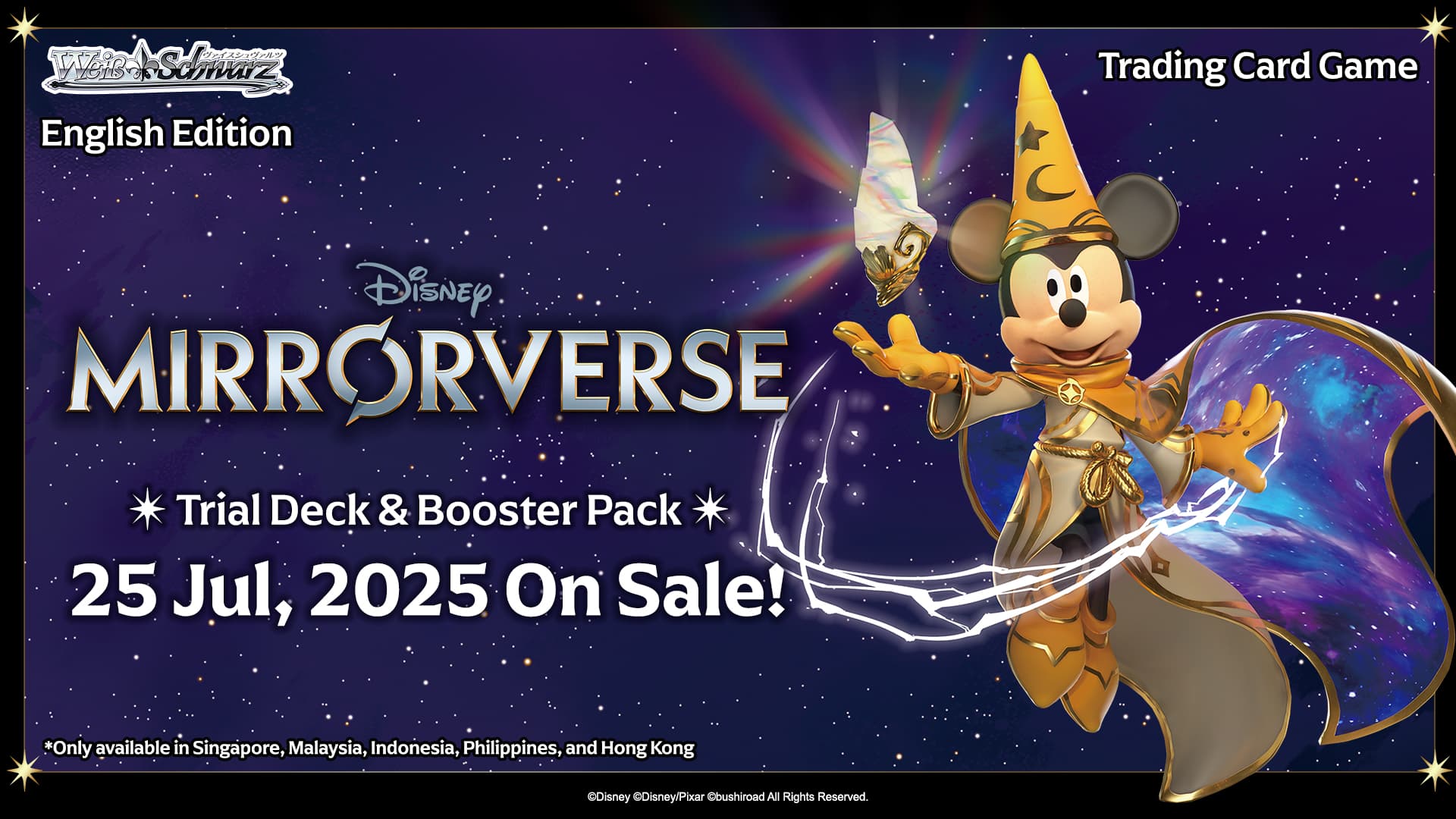 Disney Mirrorverse image 2