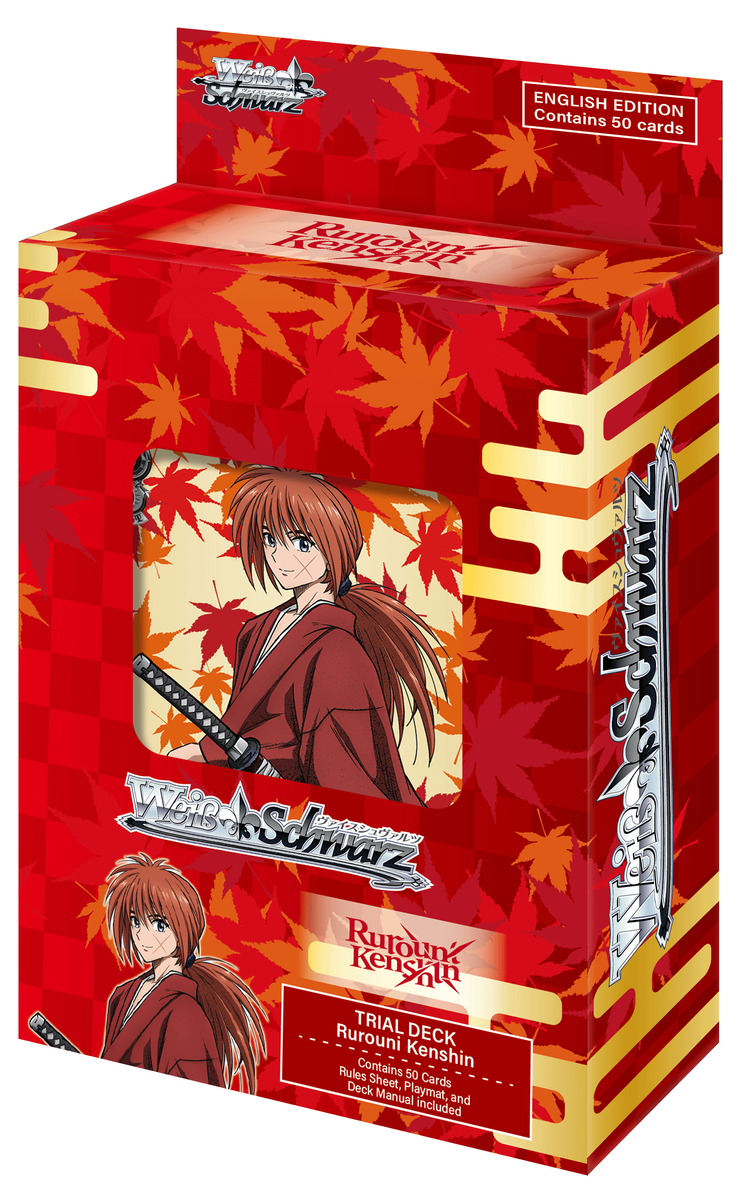 Rurouni Kenshin