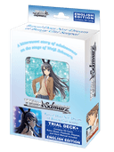 Rascal Does Not Dream of Bunny Girl Senpai