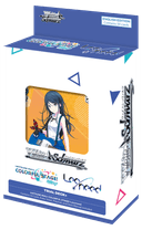 HATSUNE MIKU: COLORFUL STAGE! Leo/need