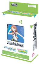 HATSUNE MIKU: COLORFUL STAGE! MORE MORE JUMP!