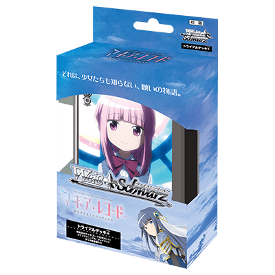 Magia Record: Puella Magi Madoka Magica Side Story