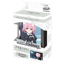 Assault Lily Bouquet