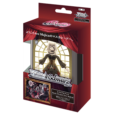 MyGO!!!!! × Ave Mujica