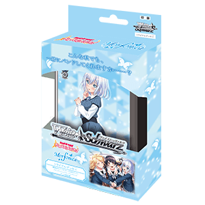 BanG Dream! Girls Band Party Morfonica × RAISE A SUILEN