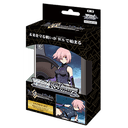 Fate/Grand Order Absolute Demonic Front: Babylonia