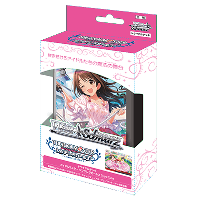 TheiDOLM@STER Cinderella Girls Next Twinkle!